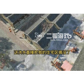 这城有良田角色强度榜