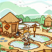 这城有良田手游怎么快速升级