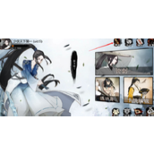 《方寸对决》最强功法是什么