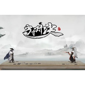 《方寸对决》牛家村破旧祠堂怎么过