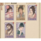 这城有良田学生等级如何快速提升