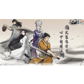 《方寸对决》无量屿宝箱一共有几个