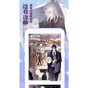 妖精漫画登录入口在哪