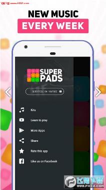 superpads中文版
