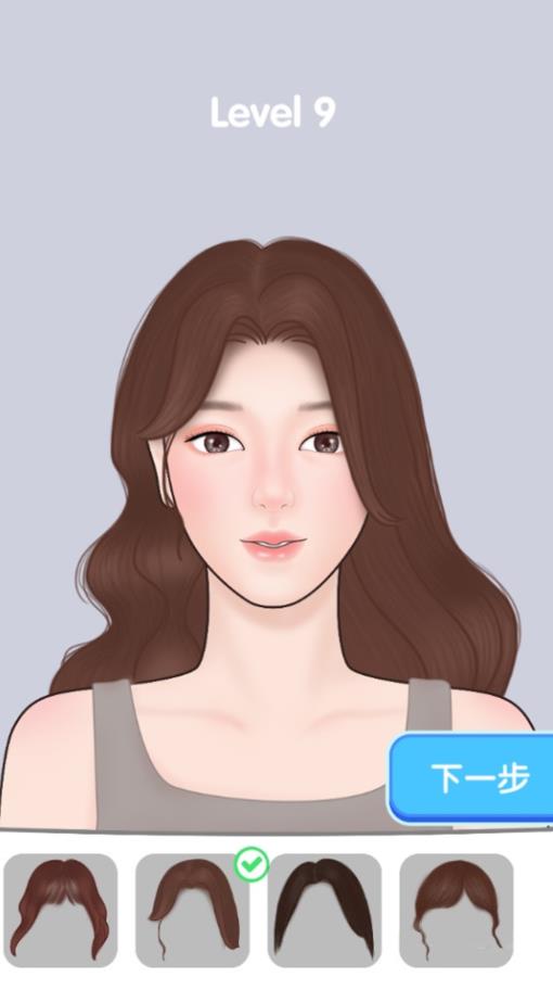 美妆整理大师游戏下载
