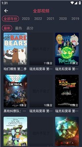 逗猫动漫