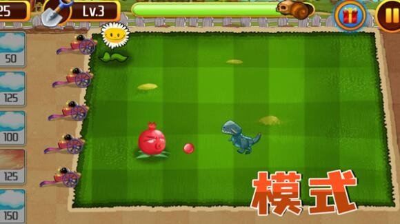 奇幻大乱斗下载最新版