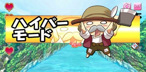 有点H的桃姬物语汉化版