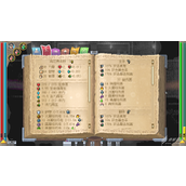 铁锤守卫2螃蟹位置