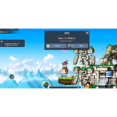 冒险岛枫之传说武器怎么升级