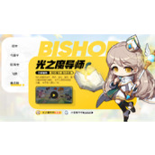 各职业玩法及强力职业介绍