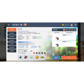 冒险岛枫之传说快速升级60攻略