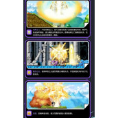 《冒险岛枫之传说》中的光之魔导师怎么