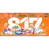 冒险岛枫之传说职业推荐