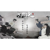 方寸对决功法搭配推荐