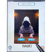 《就你会玩文字》心灵对话攻略