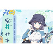 《蔚蓝档案》咲泳装怎么样