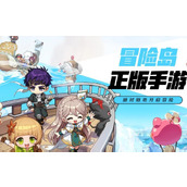 冒险岛枫之传说什么职业好玩