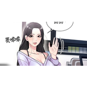 严选漫画登录页面免费漫画入口在哪