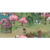 《方寸对决》安神丸配方怎么获取