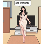 《文字找茬大师》为爱变美攻略