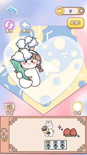 儿童咕卡正式版