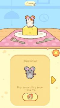 奶酪仓鼠最新版