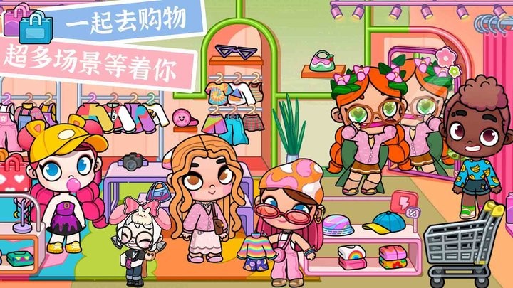凡达世界泡泡小镇手游版