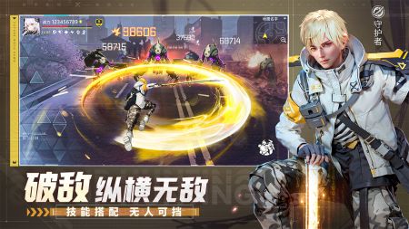 机甲黎明2023最新版