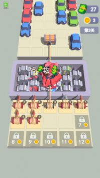 汽车大乱斗无广告版