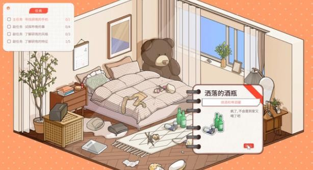 禁止过分投入