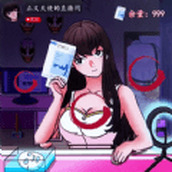 找出十处悬疑无广告版