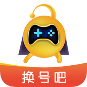 换号吧