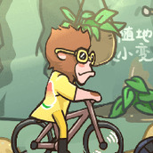 悟空不可以正式版