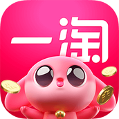 一淘-淘宝官方返利App