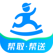 达达快送官方版