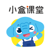 小盒课堂app