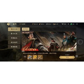 战地无疆氪金性价比推荐攻略