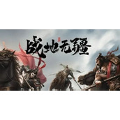 战地无疆最强阵容搭配推荐