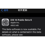 ios14来电无法显示归属地怎么处理