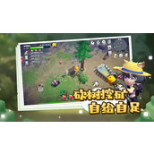 龙灵手游新手怎么玩