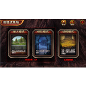 《龙灵之刃》更新进度揭秘