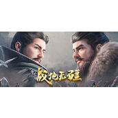 战地无疆最强阵容有哪些