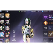 时空猎人3哪个角色适合平民