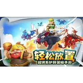 飞吧龙骑士最强角色攻略