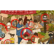 《难倒你了》童年记忆怎么过