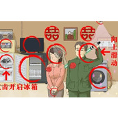 《难倒你了》怀旧婚礼怎么过