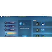 龙灵手游最强武器推荐