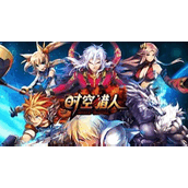 《时空猎人》觉醒龙灵刷图攻略