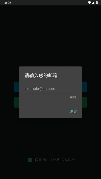 咕游社最新版